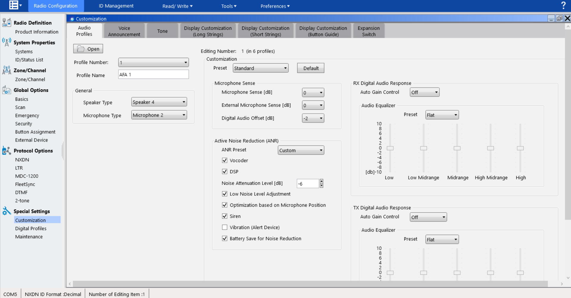 1st AFA Audio Settings NXDN Profile 01