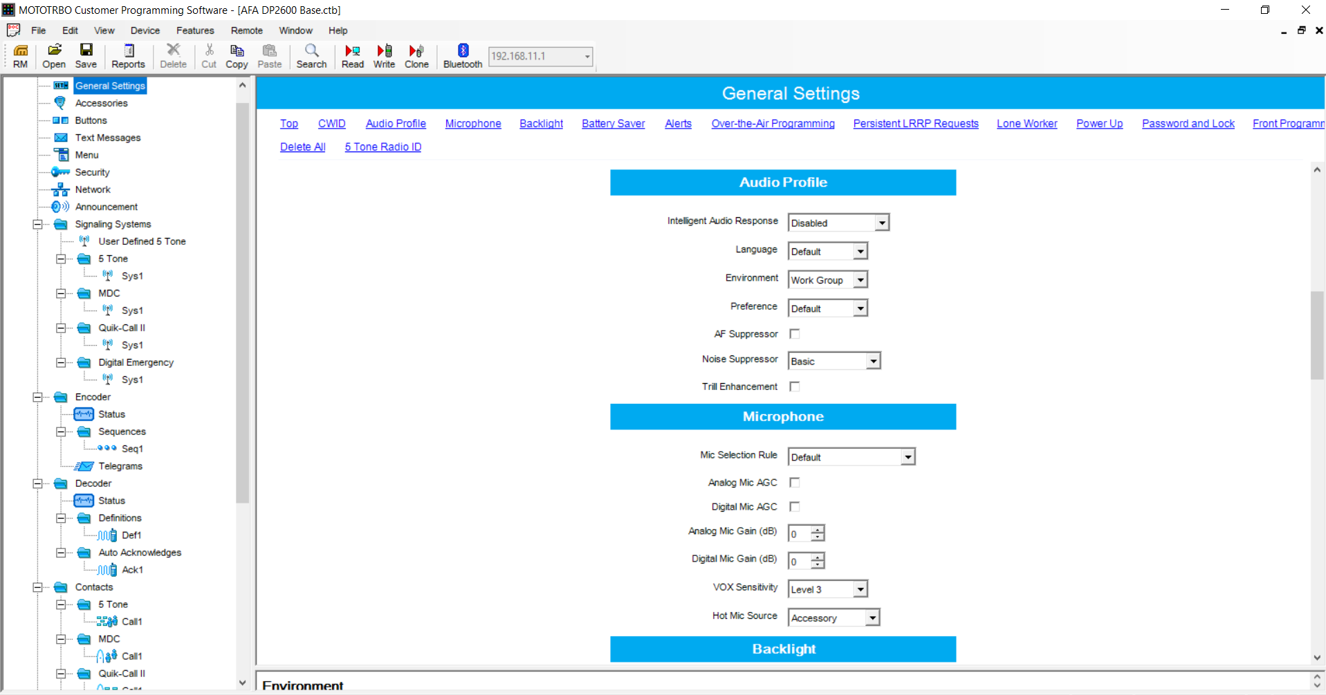 DP2600 AFA DMR Base Audio Settings